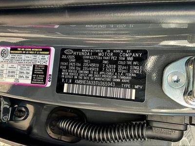 2026 Hyundai Kona — photo 27 view