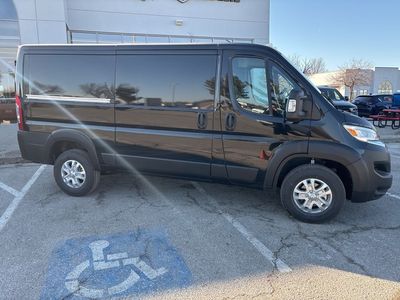 2026 RAM ProMaster 1500 - Photo 37