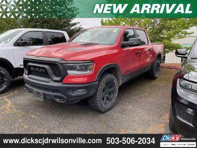 2023 RAM 1500 — detail view