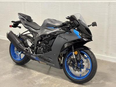 2026 Kawasaki Ninja ZX-6R ABS - Photo 10