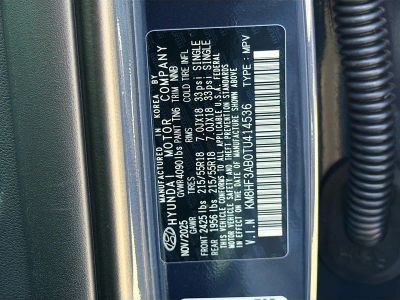 2026 Hyundai KONA — photo 40 view