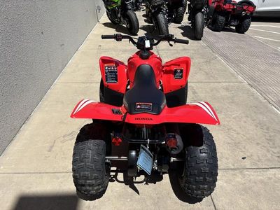 2026 Honda TRX90XT — detail view
