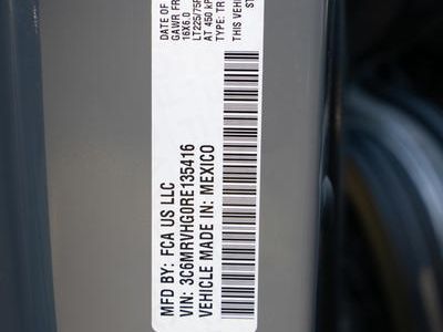 2026 Westfalia Wave - Photo 2