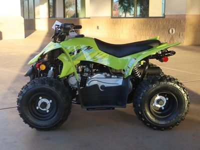 2026 Yamaha YFZ50 - Photo 1