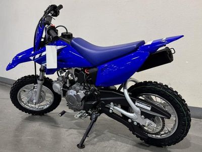 2026 Yamaha TT-R50E - Photo 5