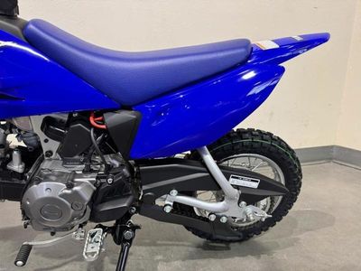 2026 Yamaha TT-R50E - Photo 13