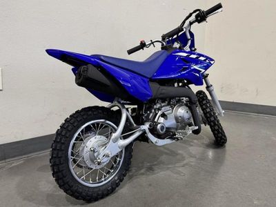 2026 Yamaha TT-R50E - Photo 6