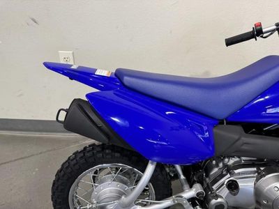 2026 Yamaha TT-R50E - Photo 14