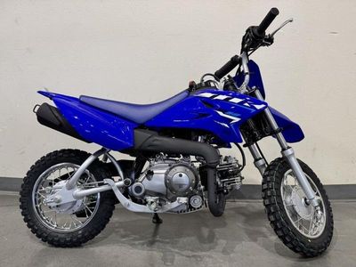 2026 Yamaha TT-R50E - Photo 1