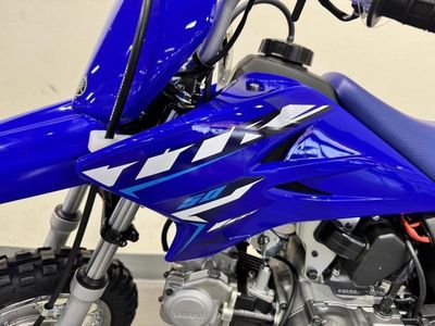 2026 Yamaha TT-R50E - Photo 11