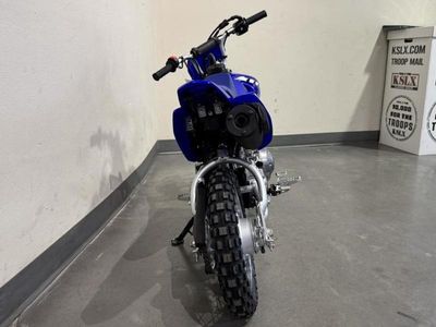 2026 Yamaha TT-R50E - Photo 7