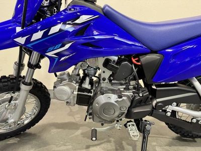2026 Yamaha TT-R50E - Photo 12