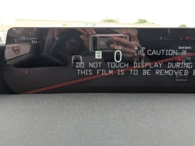 2026 Ford Expedition — photo 25 view