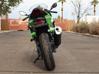 2026 Kawasaki Ninja 500 SE ABS - Photo 6