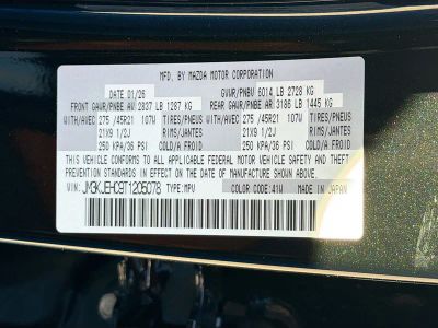 2026 Mazda CX-70 — photo 42 view