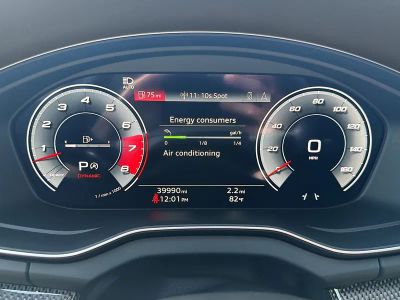 2023 Audi SQ5 — photo 39 view