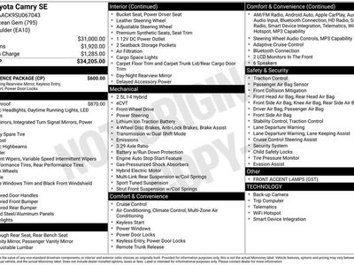2025 Toyota Camry — photo 12 view