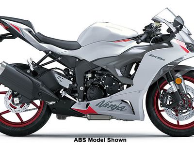 2025 Kawasaki Ninja ZX-6R - Photo 14