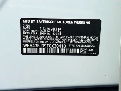 2026 BMW 5 Series — photo 43 view