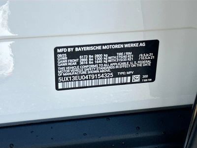 2026 BMW X5 — photo 27 view