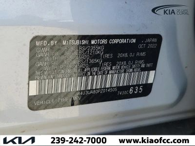 2023 Mitsubishi Outlander — photo 31 view