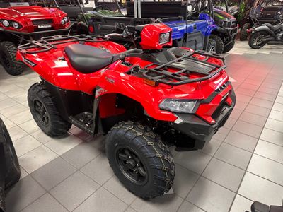 2026 Kawasaki Brute Force 750 - Photo 1