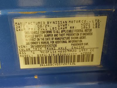 2025 Nissan Sentra — photo 19 view