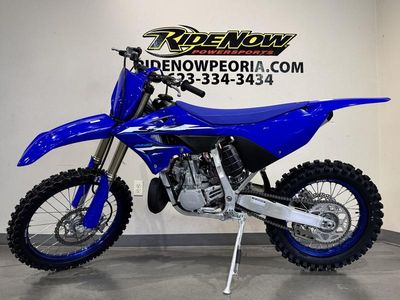 2026 Yamaha YZ250X - Photo 5