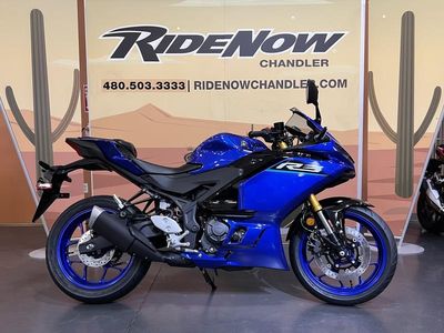 2026 Yamaha YZF-R3 - Photo 26