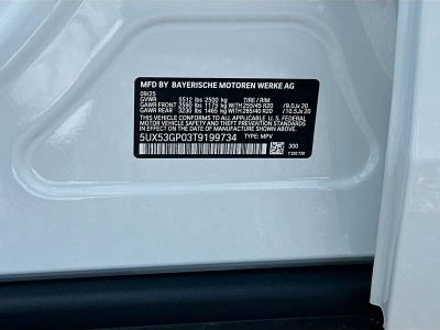 2026 BMW X3 — photo 26 view