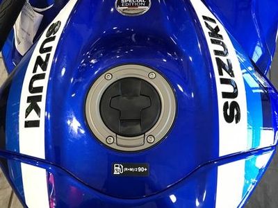 2026 Suzuki GSX1300RRQM6 — photo 13 view