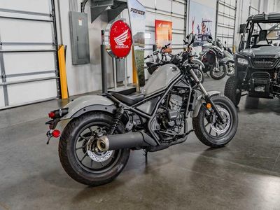 2026 Honda Rebel 300 - Photo 4