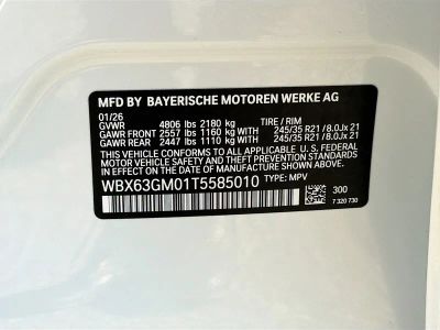 2026 BMW X2 — photo 41 view
