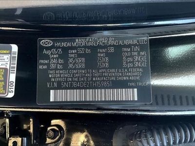 2026 Hyundai Santa Cruz - Photo 14