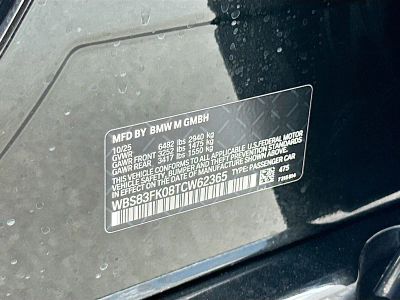 2026 BMW M5 — photo 26 view