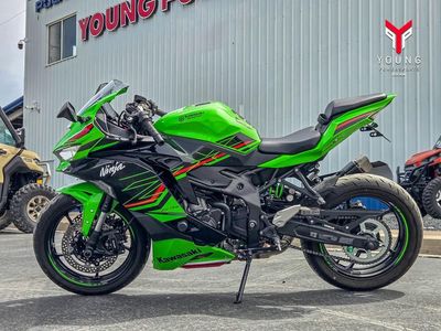 2023 Kawasaki Ninja 400 KRT Edition - Photo 1