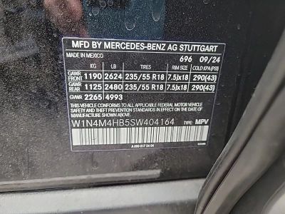 2025 Mercedes-Benz GLB - Photo 17