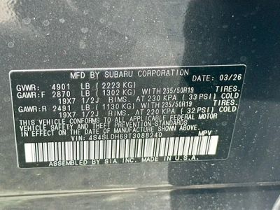 2026 Subaru Forester — photo 31 view