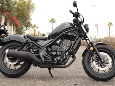 2026 Honda Rebel 300 - Photo 7