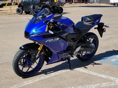 2026 Yamaha YZFR3ATL - Photo 7