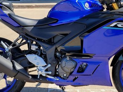 2026 Yamaha YZFR3ATL - Photo 17