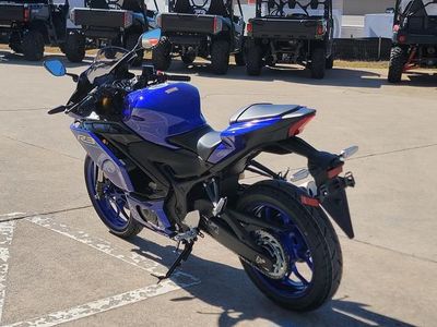 2026 Yamaha YZFR3ATL - Photo 11