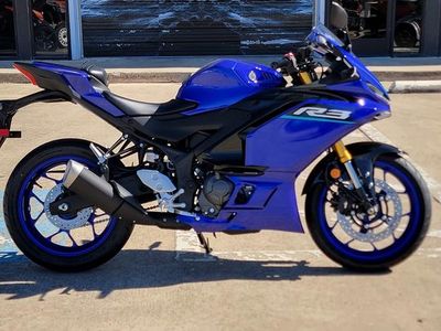 2026 Yamaha YZFR3ATL - Photo 2