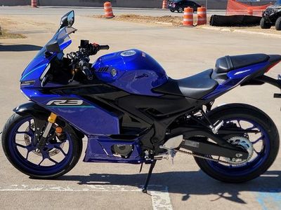 2026 Yamaha YZFR3ATL - Photo 9