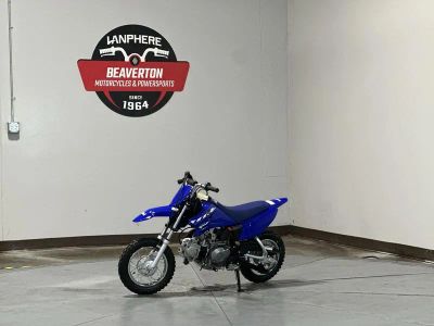 2026 Yamaha TT-R50E - Photo 8