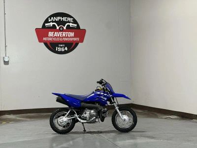 2026 Yamaha TT-R50E - Photo 5