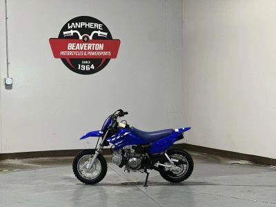 2026 Yamaha TT-R50E - Photo 9