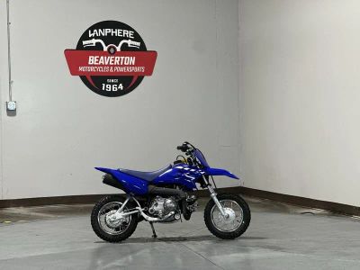 2026 Yamaha TT-R50E - Photo 1