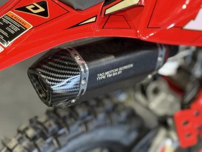 2026 Denago Powersports MX1 - Photo 22