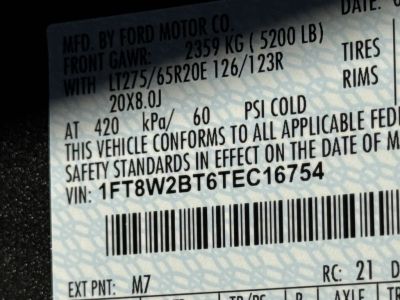 2026 Ford F-250SD — photo 34 view
